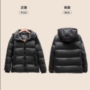A反季清仓黑金羽绒服男女士长款白鸭绒2023新款冬季加厚短款