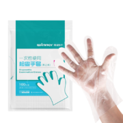 PLUS会员、概率券: 稳健 一次性手套 无菌级手套 吃货随手拿 100只/袋