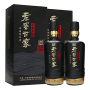 泸州老窖 52度纯粮酒 世家鉴藏500ml×2瓶 双瓶