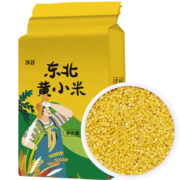 沐谷 东北黄小米1kg*2件