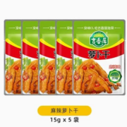 吉香居 萝卜真芯下饭菜 15g*5袋