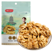 姚生记年货 原味新疆纸皮大核桃仁300g 儿童孕妇休闲零食小吃干果仁 美食烘培 每日坚果炒货