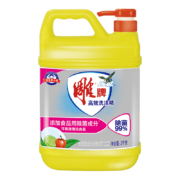 PLUS会员：雕牌 高效洗洁精 2kg 柑橘柠檬香