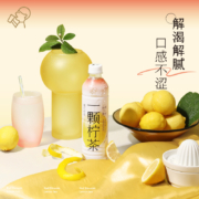 新低！HEYTEA 喜茶 一颗柠茶低糖0脂果汁茶饮料 450ml*15瓶
