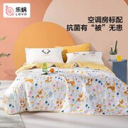 LOVO 乐蜗家纺 欢乐小柯基 亲肤薄被芯夏被 200*230cm