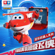 AULDEY 奥迪双钻 超级飞侠酷变形机器人