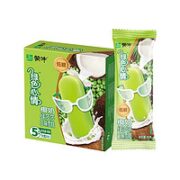 MENGNIU 蒙牛 绿色心情椰奶绿莎莎口味雪糕70g×5支/盒 家庭装雪糕冷饮