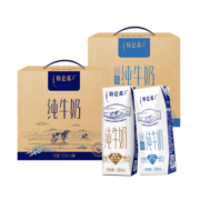 特仑苏家庭组合装（纯牛奶250mL×16包+低脂纯牛奶250mL×16包）