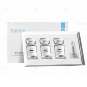 芙丽芳丝修护精华液面部精华10ml*3瓶