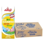 Anchor 安佳 金装高钙儿童牛奶190ml*27整箱新西兰原装进口 原生高钙+维生素D*2件