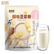 京喜特价、概率券北大荒【新日期】 醇味豆浆粉210g（30gX7袋）*2 非转基因大豆
