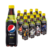 部分地区无货：Pepsi 百事可乐 无糖青柠可乐 500ml*12瓶 整提