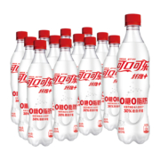 88vip、概率券：可口可乐 0糖0脂碳酸饮料纤维+500ml*12瓶整箱