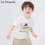 La Chapelle 拉夏贝尔 A类纯棉儿童T恤*2