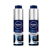 妮维雅（NIVEA）精华露小蓝管男士护肤化妆品补水保湿面部精华礼物送男朋友 水活畅透精华露50g小蓝管-双支