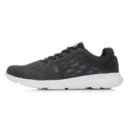 PLUS会员：LI-NING 李宁 男子跑鞋 WQ841