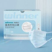 winner 稳健医疗 一次性医用外科口罩 儿童款 50片 蓝色