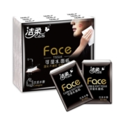 洁柔(C&S)手帕纸古龙香54小包黑 Face 可湿水餐巾纸面巾纸4层6片提装便携装