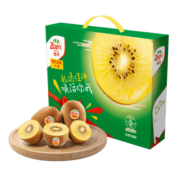 佳沛（zespri）新西兰阳光金奇异果12粒礼盒 特大果 单果约120-145g 生鲜水果
