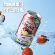 汉口二厂果汁饮料国货汽水易拉罐含气碳酸饮品气泡水整箱330ml