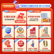 海尔（Haier）一级能效空气能热水器200升家用75℃净水洗智能商用热泵新能源安全节能省电全维超导中央热水 200升双变频比1级更节能【顶配款】
