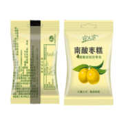宜人家 南酸枣糕江西特产原味办公零食小吃酸甜手工自制酸枣糕袋装果脯 南酸枣糕100g*2