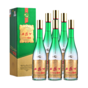 西凤酒 55度 1964珍藏版500ml*6整箱装 白酒