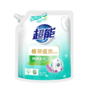 超能 低泡鲜艳洗衣液2kg薰衣草香补充装/袋装天然椰子油生产送留香珠 2kg时尚炫彩洗衣液