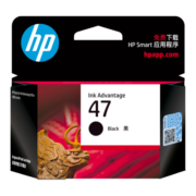 惠普（HP）47原装墨盒 适用hp 4825/4826打印机 黑色墨盒