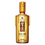 习酒贵州 习酒 53度酱香型白酒 商务宴请送礼 金钻习酒500ml单瓶-新老包装随机