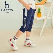 HAZZYS 哈吉斯 男童针织七分裤