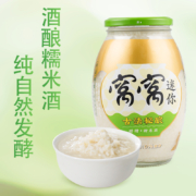 窝窝 醪糟糯米酒 850g*2瓶
