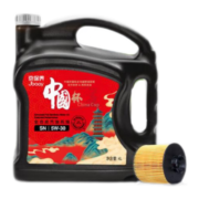 京保养统一制造机油汽车+品牌机滤+工时 小保养套餐5W-30 全合成SN 4L