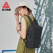 PEAK 匹克 情侣双肩包 DB111950