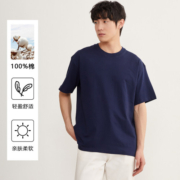 Mind Bridge 男士短袖T恤 M0032B7001113