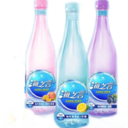 统一海之言盐电解质水功能性运动能量饮料解渴补充电解质330ml/瓶装 【实惠装】柠檬味330ml*12瓶 新鲜日期