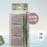 babycare 婴儿手口湿巾纸 6抽*6包