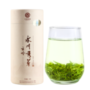 云岭茶业 永川秀芽 2023年新茶茶叶绿茶特级明前春茶毛尖茶特川系列罐装 50g*1罐