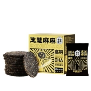 老金磨方黑芝麻饼片孕妇零食小吃【老爸抽检】年货批发官方旗舰店