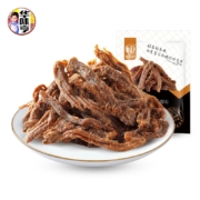 PLUS会员：华味亨 肉类多选组合 五香味猪肉条50g