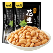 甘源 花生 椒盐味285g*2袋