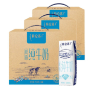 特仑苏 脱脂纯牛奶 利乐钻 250ml×16包*3提装