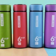 天降福利、11点开始：不锈钢保温杯 400ml *1个 随机发