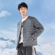 反季好价，雪中飞 男式短款圆领90%绒轻薄羽绒服 多色