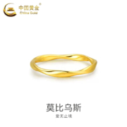京东百亿补贴：中国黄金 莫比乌斯戒指 0.5g