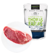 PLUS会员：THOMAS FARMS 澳洲谷饲原切安格斯保乐肩牛排 200g/袋*5件