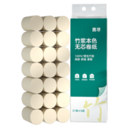 惠寻无芯卷纸5.46斤130g*21卷5层加厚卷筒纸厕纸卫生纸擦手纸卷纸巾