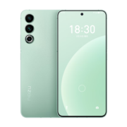 Meizu魅族20 高通骁龙8Gen2 Flyme系统 144Hz电竞直屏 67W快充 5G游戏学生拍照 领克手机域 定胜青 12+256GB