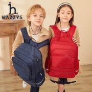 HAZZYS 哈吉斯 品牌哈吉斯童装男女童书包简约时尚大容量反光设计双肩包书包 藏蓝 TU
