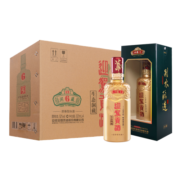 迎驾贡酒  【官方】白酒 浓香型 生态洞藏6 旗舰版 52度 520ml*4瓶 整箱装